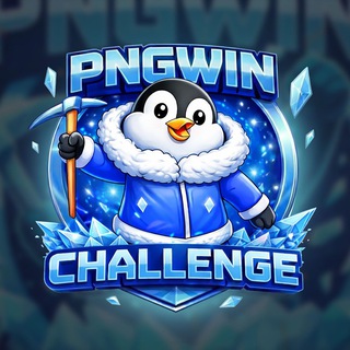 Telegram profile photo for 🐧PNGWIN CHALLENGE Announcements🐧