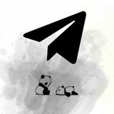 Telegram profile photo for Продвижение вашего канала ✈️🩵