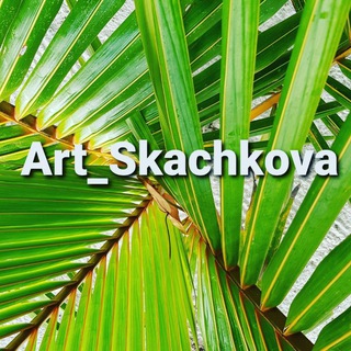 Telegram profile photo for Art_Skachkova