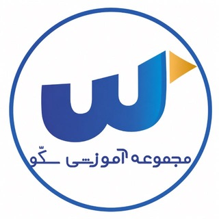 Telegram profile photo for سکّو🥇