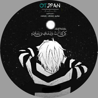 Telegram profile photo for • Ø Ŧ J P ∆ ₦ 🇯🇵 •