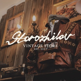 Telegram profile photo for StorozhilovVintageStoreAssortment