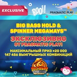 Telegram profile photo for Промокоды на слоты Jozz: фриспины за регистрацию