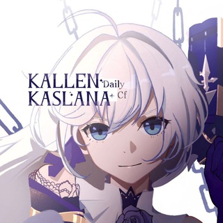 Telegram profile photo for . ₊ kallen daily + cf ᩠ ˙ ꒰ † ꒱