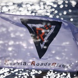 Telegram profile photo for RussianRoadsRiders