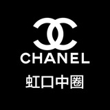 Telegram profile photo for 虹口中圈