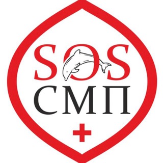 Telegram profile photo for ГБУЗ «СОССМП»
