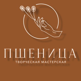 Telegram profile photo for Мастерская Пшеница