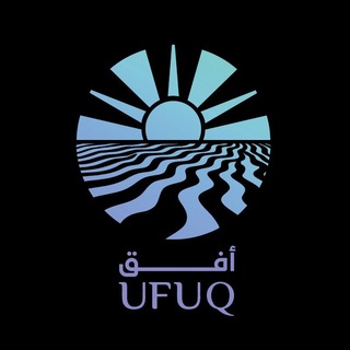Telegram profile photo for أفق