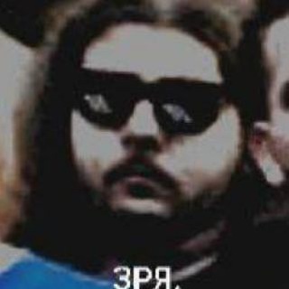 Telegram profile photo for 👾Тут Йона рисует👾