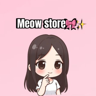 Telegram profile photo for Meoww store🎀✨