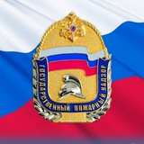 Telegram profile photo for Пожарный надзор по Турочакскому и Чойскому районам 👩🚒