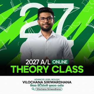 Telegram profile photo for 2027 Biology Game 360 | Bio Lucifer