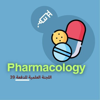 Telegram profile photo for Pharmacology_39