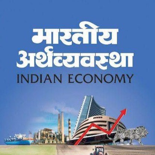 Telegram profile photo for Economic Quiz