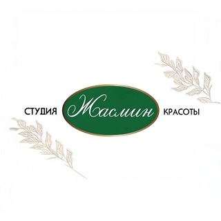 Telegram profile photo for Студия красоты Жасмин