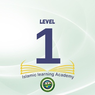 Telegram profile photo for Level 1 CIMS New Muslim Lessons