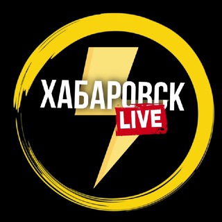 Telegram profile photo for Хабаровск Live