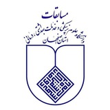 Telegram profile photo for مسابقات دانشگاه علوم پزشکی اصفهان