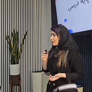 Telegram profile photo for کنکور ارشد برق و بیوالکتریک | دهگان