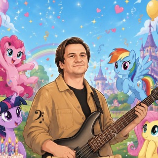 Telegram profile photo for Гитарный басист