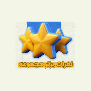 Telegram profile photo for طرح مشاوره/ خانم منافی
