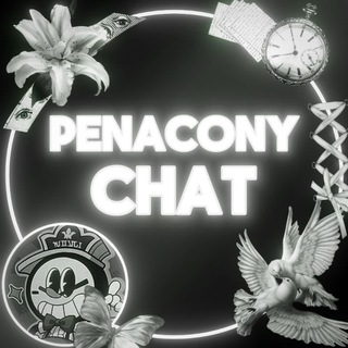 Telegram profile photo for ♫︎─𝐏𝐞𝐧𝐚𝐜𝐨𝐧𝐲 𝐜𝐡𝐚𝐭 ׅ ×