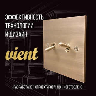 Telegram profile photo for Amper40 - дистрибьютор электротехники