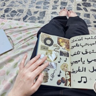 Telegram profile photo for بَنان