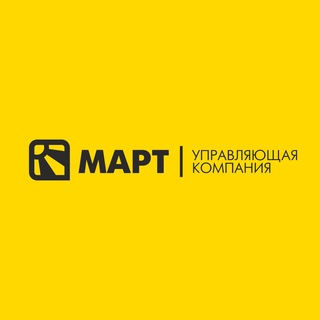 Telegram profile photo for УК МАРТ