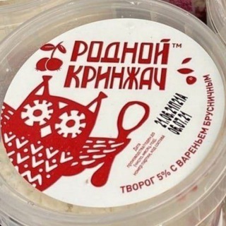 Telegram profile photo for Погнали!