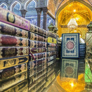 Telegram profile photo for خدمة آل محمد عليهم السلام