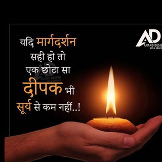 Telegram profile photo for ❣️❀Achhi बाते❀❣️