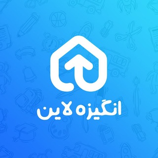 Telegram profile photo for AngizeLine | انگیزه لاین