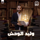 Telegram profile photo for مجموعه 7 متابعين الوحش لايفات وريكوردات ❤️⚖