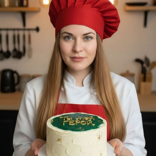 Telegram profile photo for Jula's Cake _ ТортЮля - торты и сладости на заказ🎂🍧🧁🍰