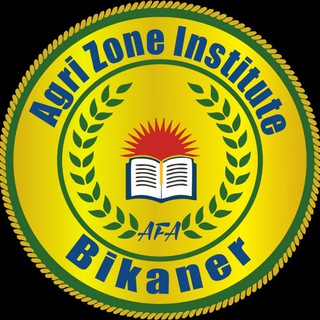 Telegram profile photo for AGRIZONE BIKANER