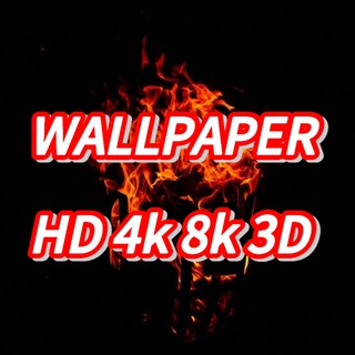 Telegram profile photo for Wallpaper HD 4k 8k 3D