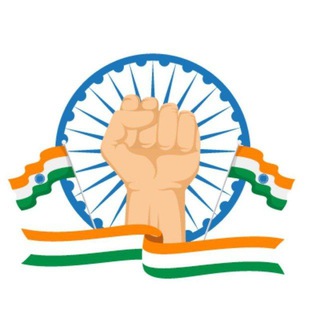 Telegram profile photo for STUDENTS OF GUJARAT
