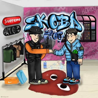 Telegram profile photo for SKOBA SHOP