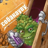 Telegram profile photo for sobakkauwu