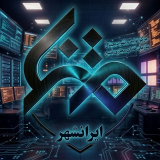 Telegram profile photo for متنا شهرستان ایرانشهر
