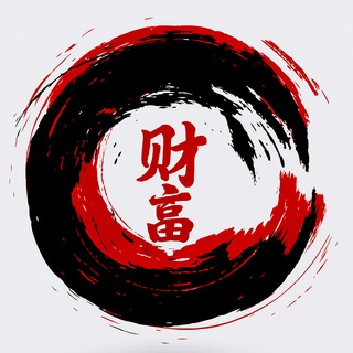 Telegram profile photo for 批发应用