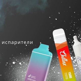 Telegram group profile photo for Продажа пуфов Daugavpils/Jekabpils ⚠️