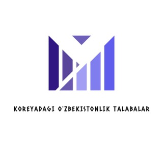 Telegram group profile photo for KOREYADAGI O'ZBEKISTONLIK TALABALAR