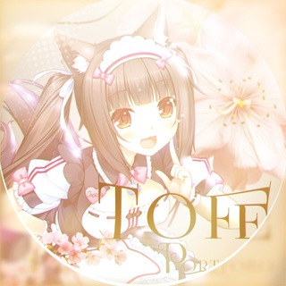Telegram profile photo for РЕСТ 𐔌𝘋𝘦𝘴𝘪𝘨𝘯 - 𝘵𝘰𝘧𝘪༯ 𝜗𝜚 ゛