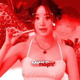 Telegram profile photo for ﹫ Mⲓ𝗸𝗮 🌹 ' ρo͟͟r͟͟𝘵 ִ ೇㅤ