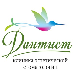 Telegram profile photo for клиника эстетической стоматологии "Дантист"