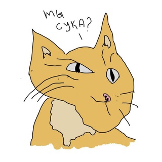 Telegram profile photo for всё я сно, автор скачал тикток