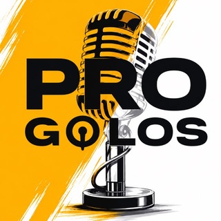 Telegram profile photo for PRO GOLOS | ХАБАРОВСК